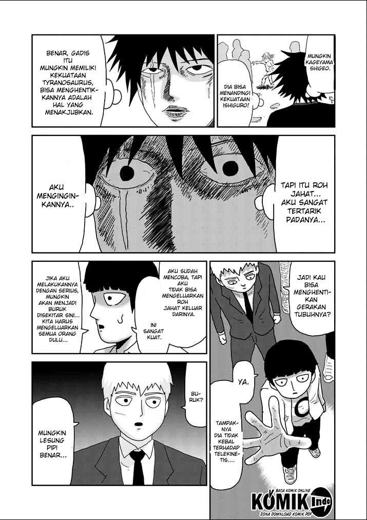 Mob Psycho 100 - Chapter 61.5 - Page 11