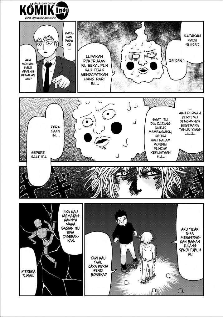 Mob Psycho 100 - Chapter 61.5 - Page 12