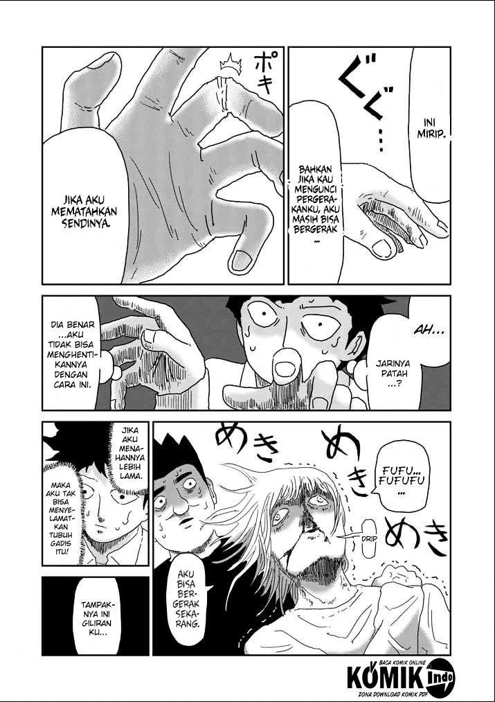 Mob Psycho 100 - Chapter 61.5 - Page 13