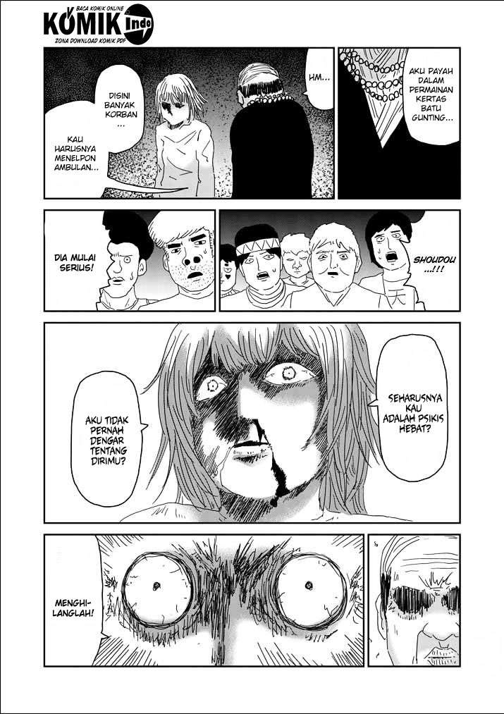 Mob Psycho 100 - Chapter 61.5 - Page 14