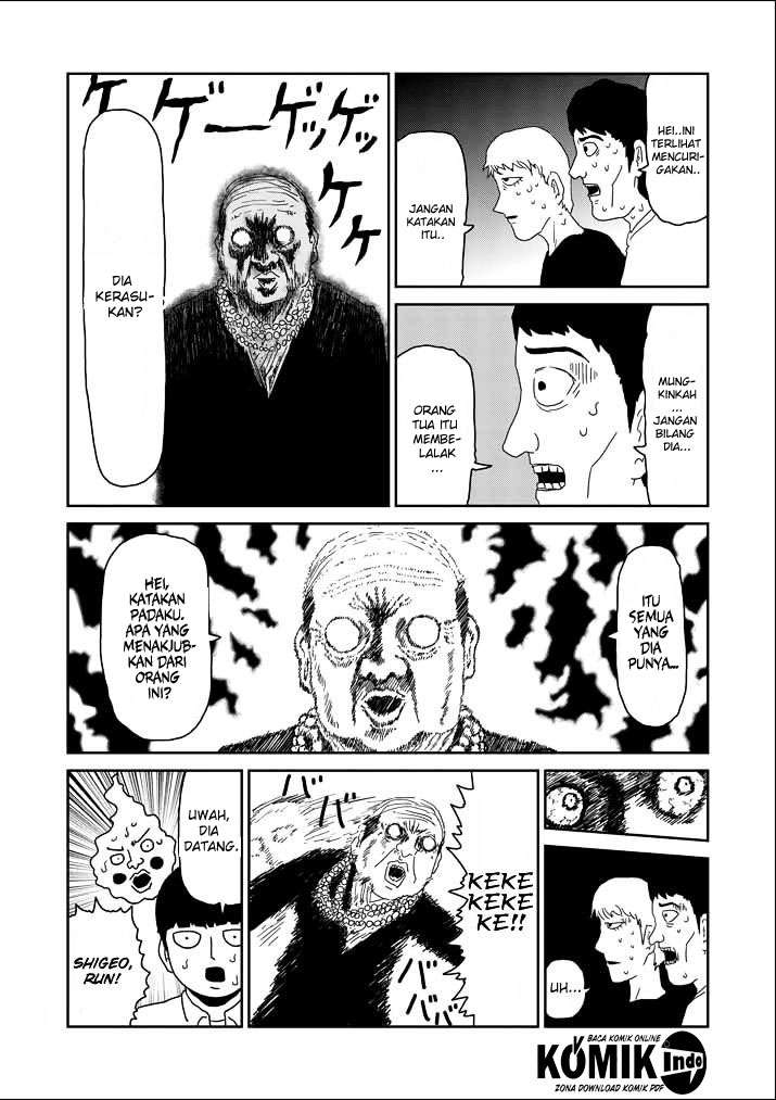 Mob Psycho 100 - Chapter 61.5 - Page 17