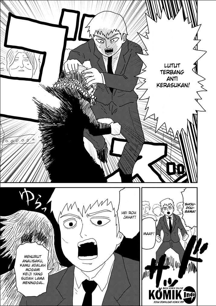 Mob Psycho 100 - Chapter 61.5 - Page 18