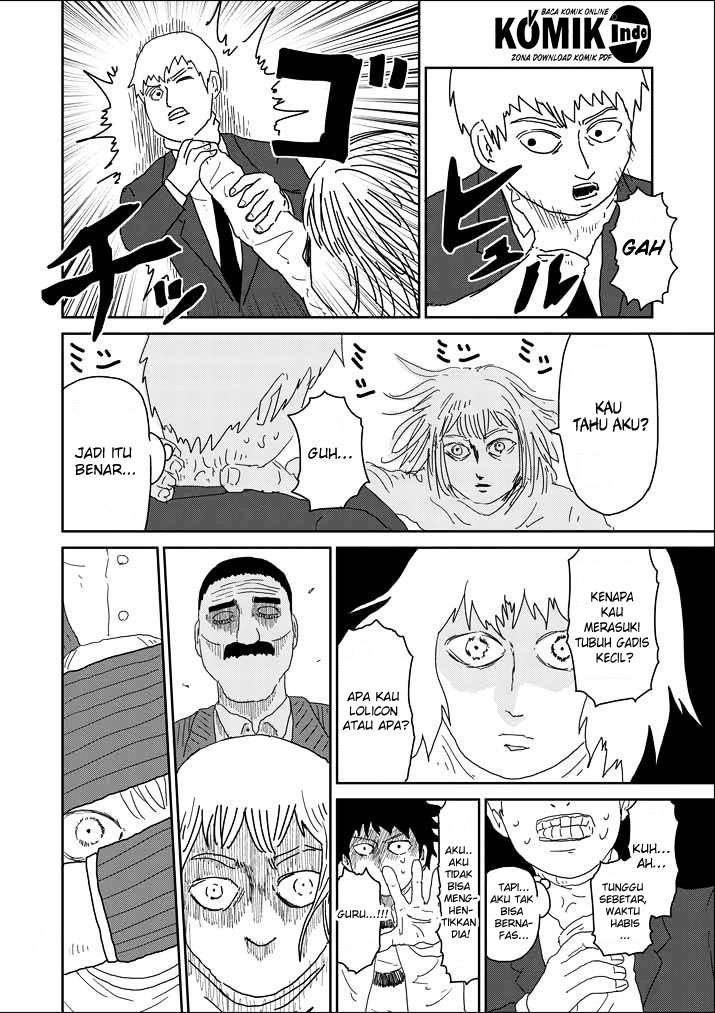 Mob Psycho 100 - Chapter 61.5 - Page 19
