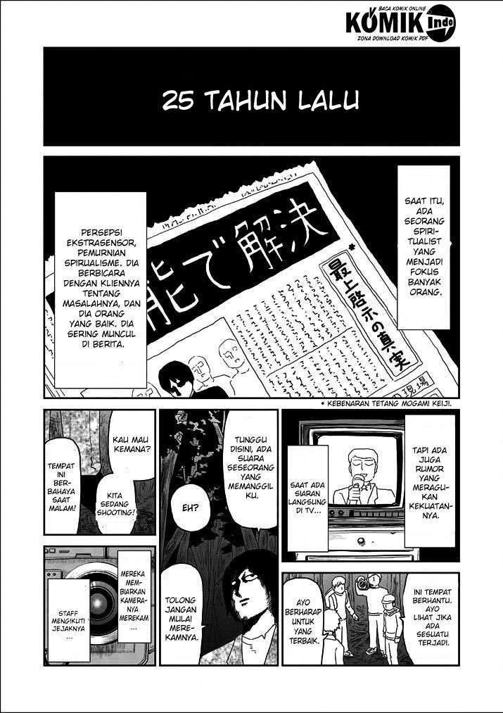 Mob Psycho 100 - Chapter 61.5 - Page 2