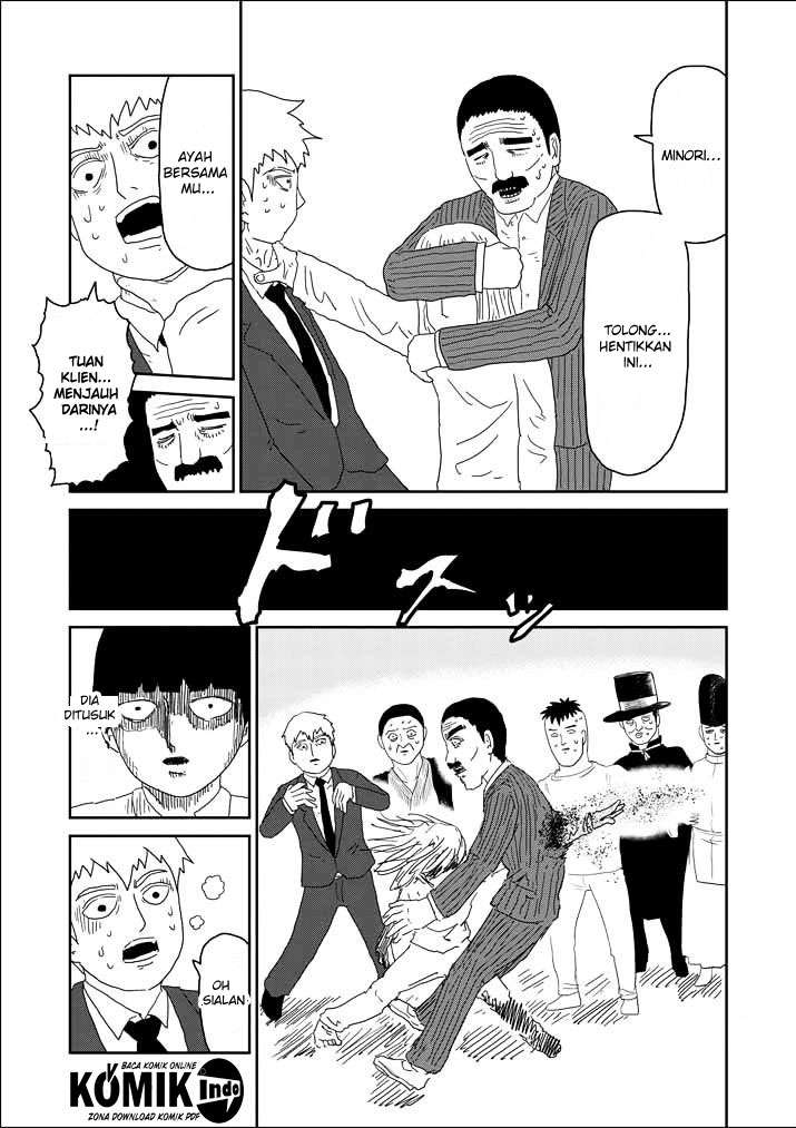 Mob Psycho 100 - Chapter 61.5 - Page 20