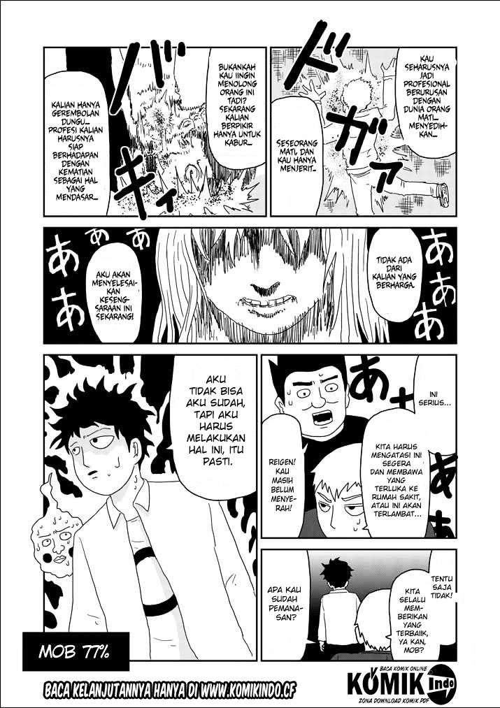 Mob Psycho 100 - Chapter 61.5 - Page 22