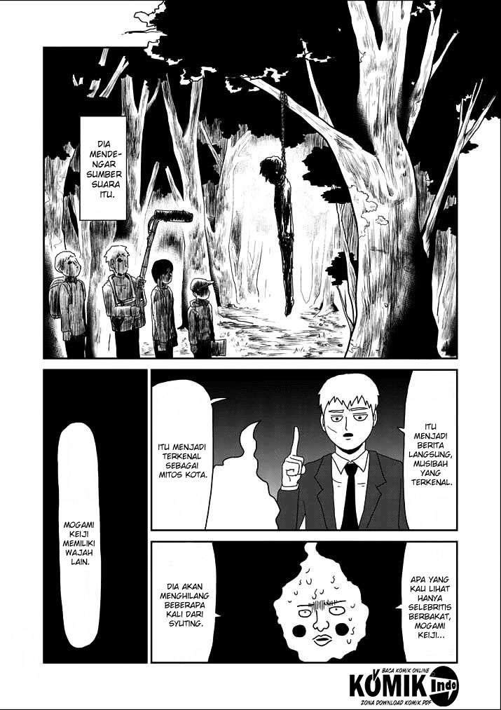 Mob Psycho 100 - Chapter 61.5 - Page 3