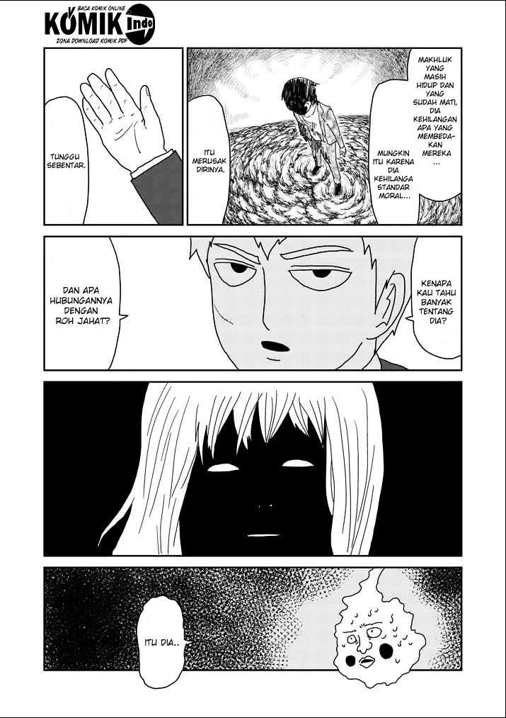 Mob Psycho 100 - Chapter 61.5 - Page 5