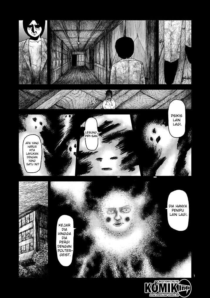 Mob Psycho 100 - Chapter 61 - Page 2