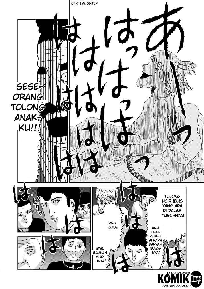 Mob Psycho 100 - Chapter 61 - Page 5