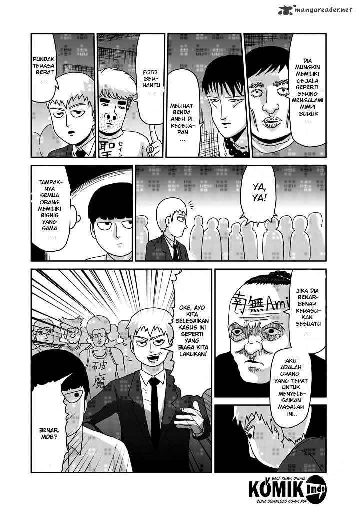 Mob Psycho 100 - Chapter 60 - Page 6