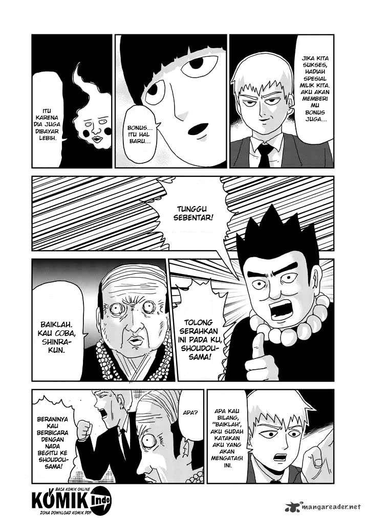 Mob Psycho 100 - Chapter 60 - Page 7