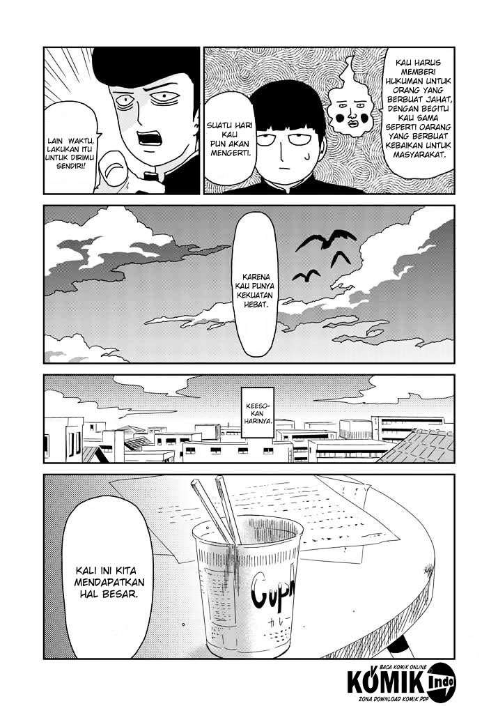Mob Psycho 100 - Chapter 59 - Page 12
