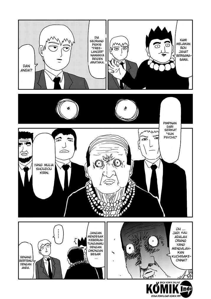 Mob Psycho 100 - Chapter 59 - Page 17