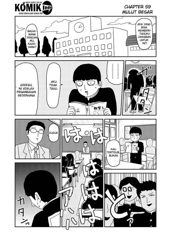 Mob Psycho 100 - Chapter 59 - Page 2