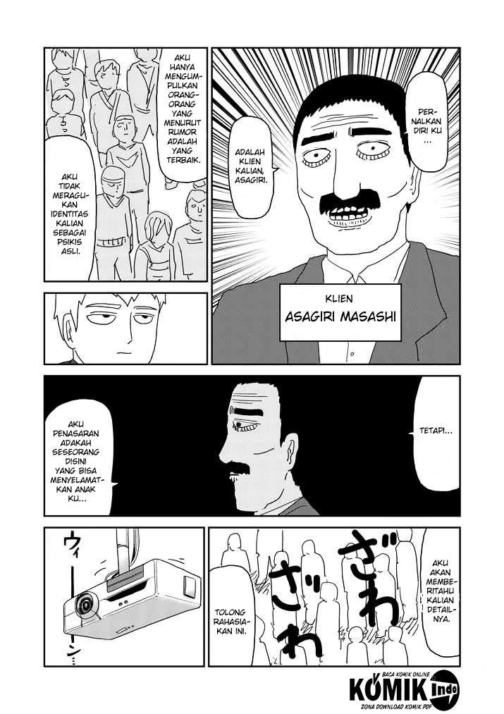 Mob Psycho 100 - Chapter 59 - Page 20