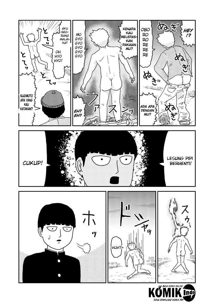 Mob Psycho 100 - Chapter 59 - Page 6