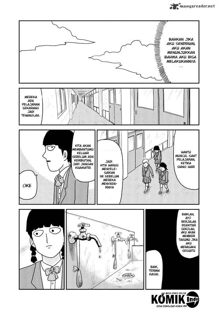 Mob Psycho 100 - Chapter 56 - Page 12
