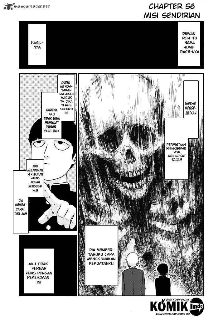 Mob Psycho 100 - Chapter 56 - Page 2