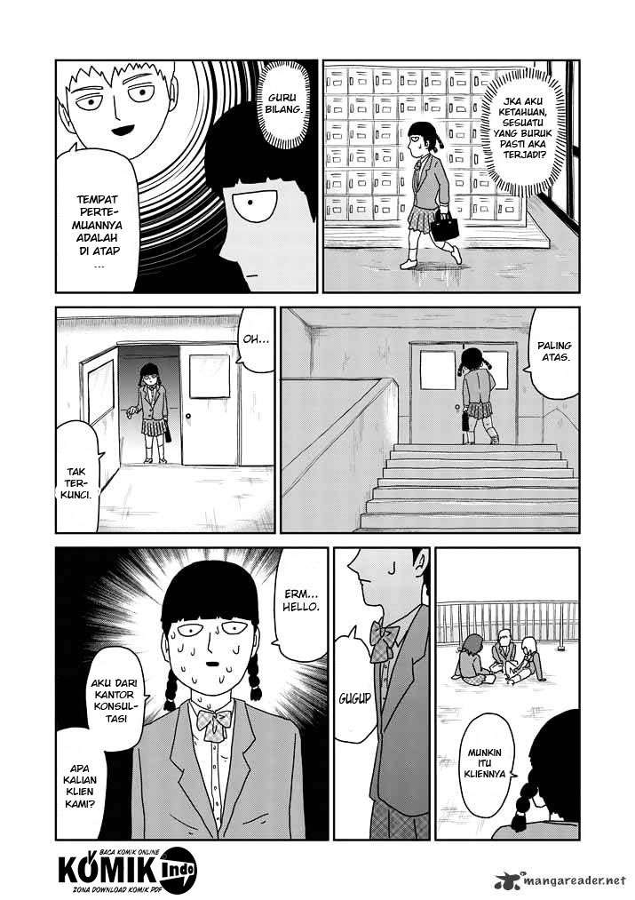 Mob Psycho 100 - Chapter 56 - Page 6