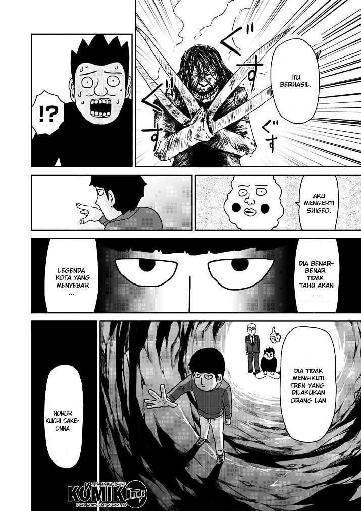 Mob Psycho 100 - Chapter 55 - Page 11