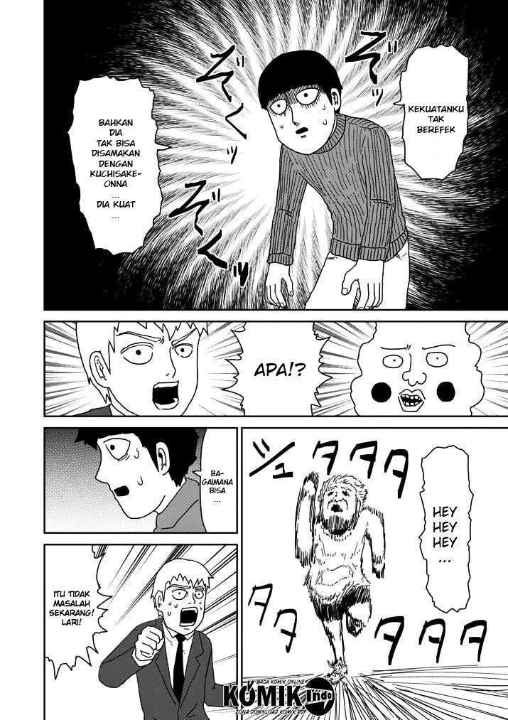 Mob Psycho 100 - Chapter 55 - Page 17