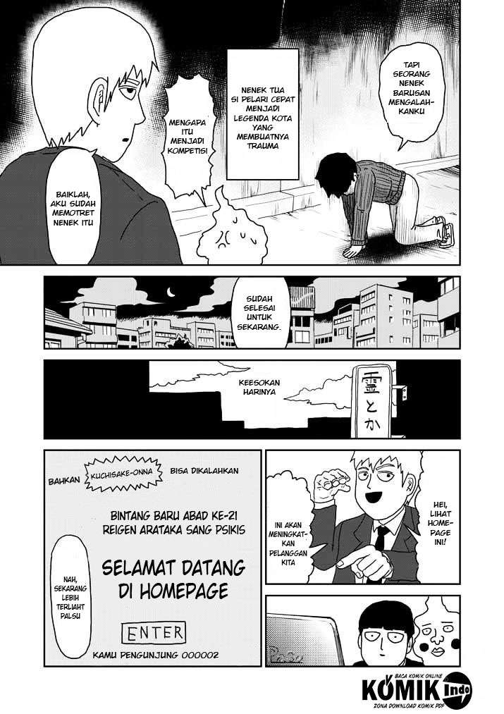 Mob Psycho 100 - Chapter 55 - Page 20
