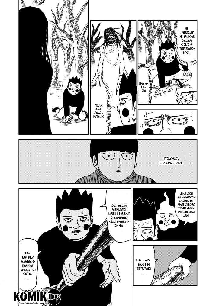 Mob Psycho 100 - Chapter 55 - Page 5