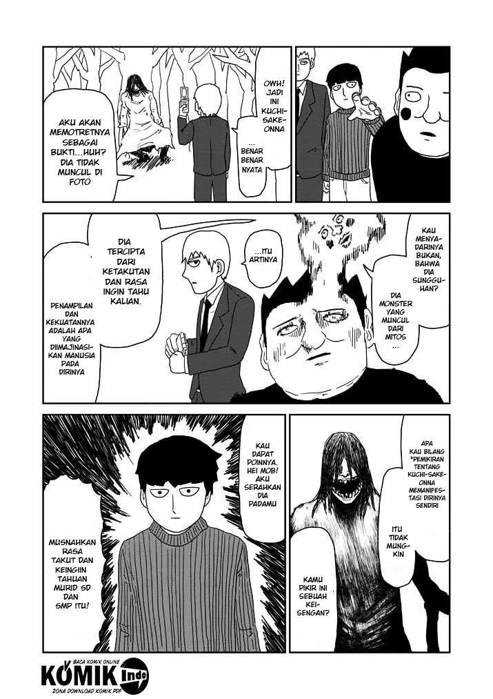 Mob Psycho 100 - Chapter 55 - Page 7