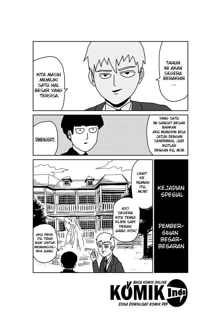 Mob Psycho 100 - Chapter 51.5 - Page 2
