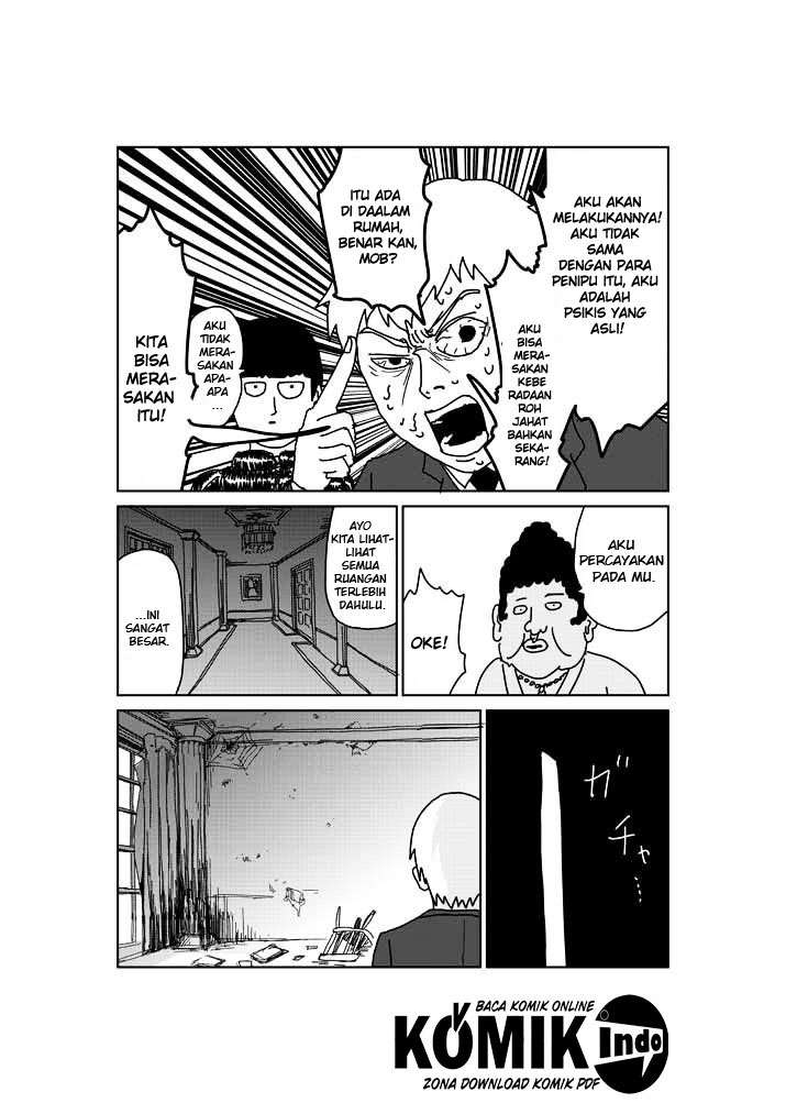 Mob Psycho 100 - Chapter 51.5 - Page 6