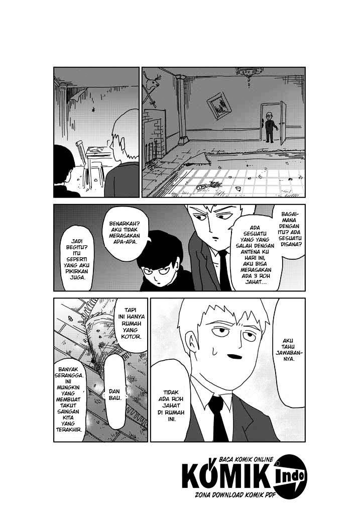 Mob Psycho 100 - Chapter 51.5 - Page 7