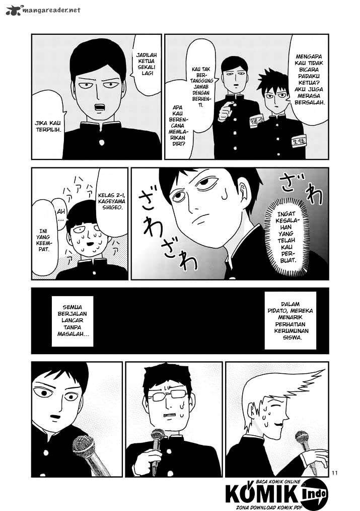 Mob Psycho 100 - Chapter 51 - Page 12