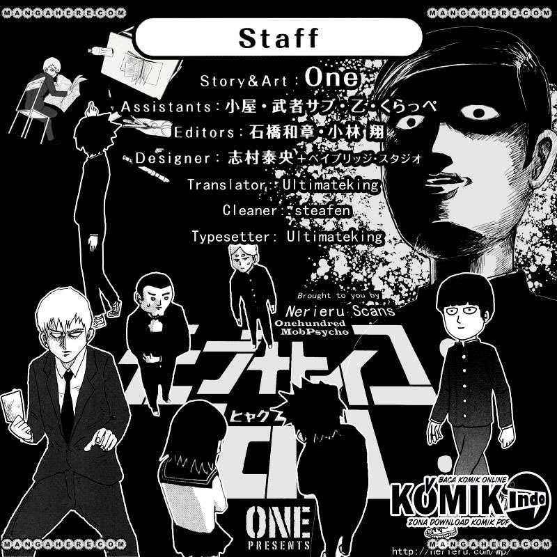 Mob Psycho 100 - Chapter 51 - Page 17