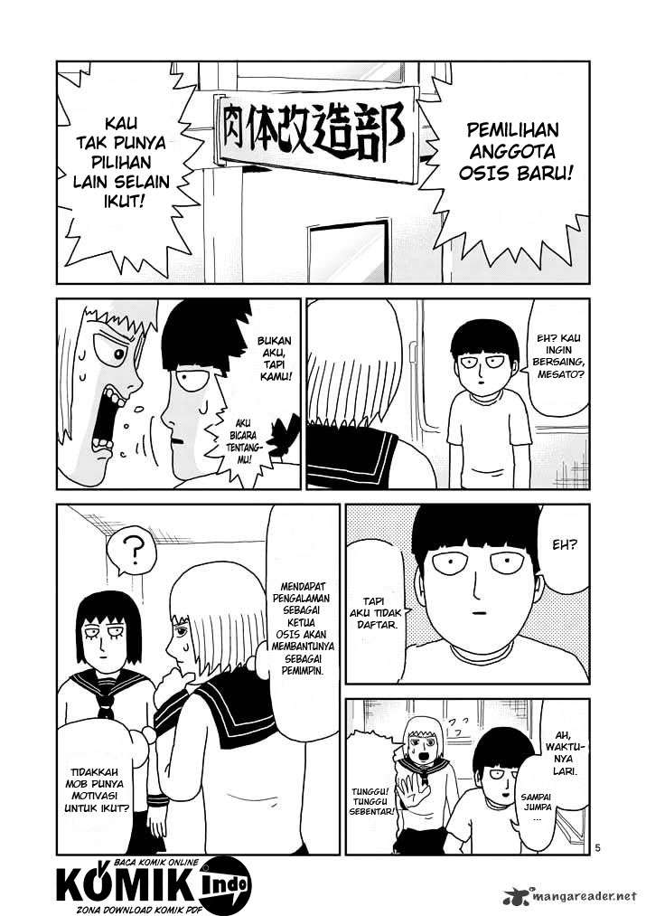 Mob Psycho 100 - Chapter 51 - Page 6