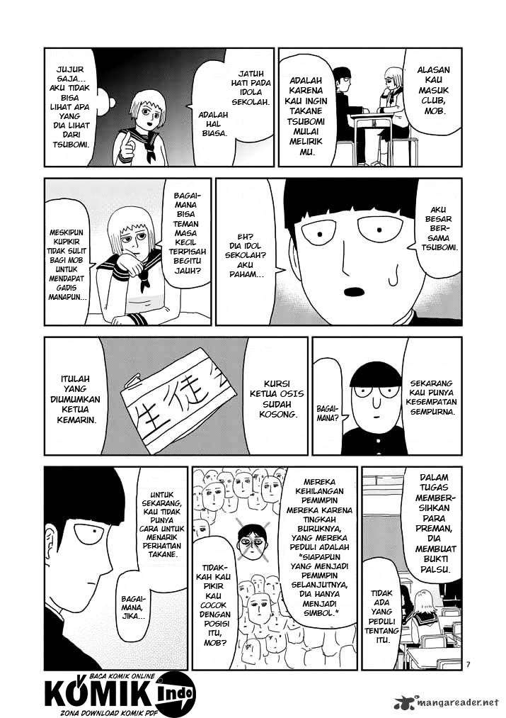 Mob Psycho 100 - Chapter 51 - Page 8