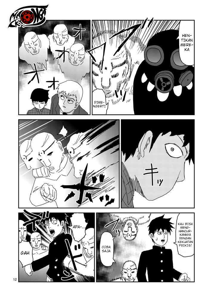 Mob Psycho 100 - Chapter 46 - Page 11