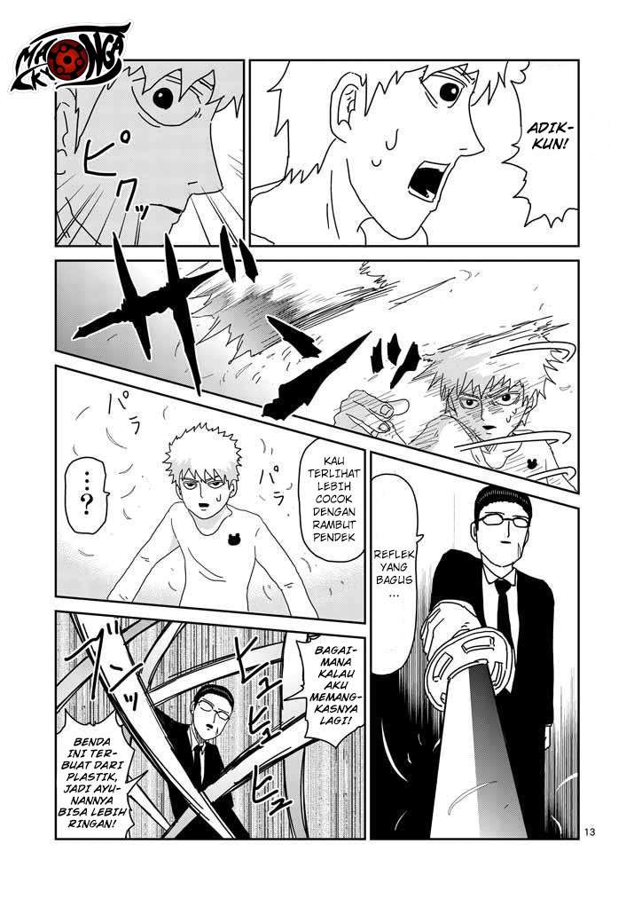 Mob Psycho 100 - Chapter 46 - Page 12