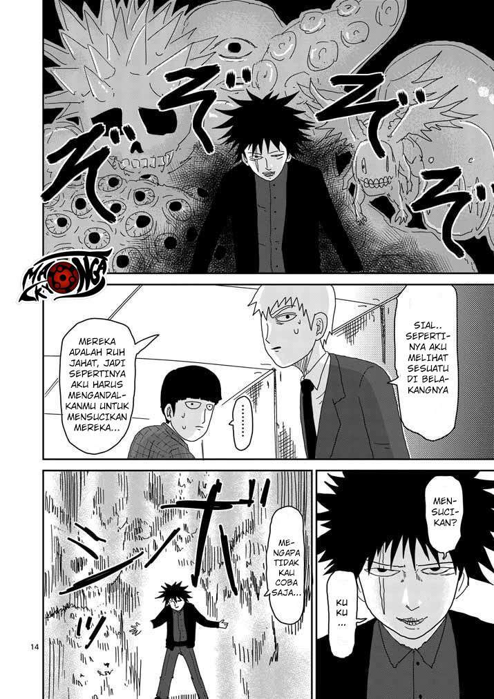 Mob Psycho 100 - Chapter 46 - Page 13
