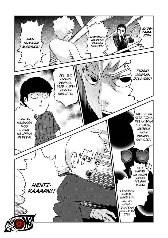 Mob Psycho 100 - Chapter 46 - Page 15