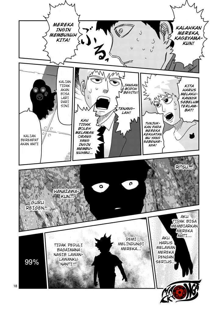 Mob Psycho 100 - Chapter 46 - Page 17