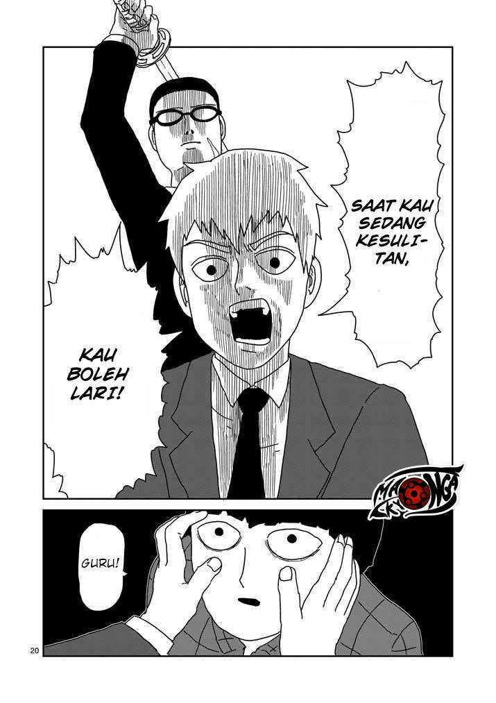 Mob Psycho 100 - Chapter 46 - Page 19