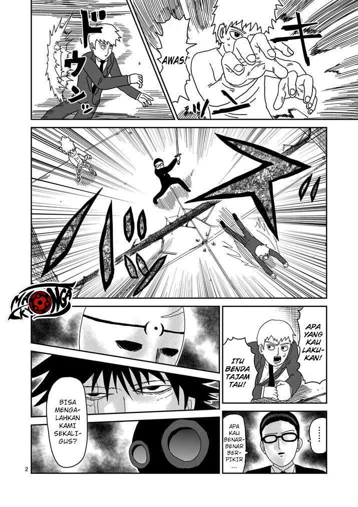 Mob Psycho 100 - Chapter 46 - Page 2