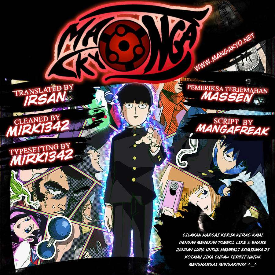 Mob Psycho 100 - Chapter 46 - Page 21