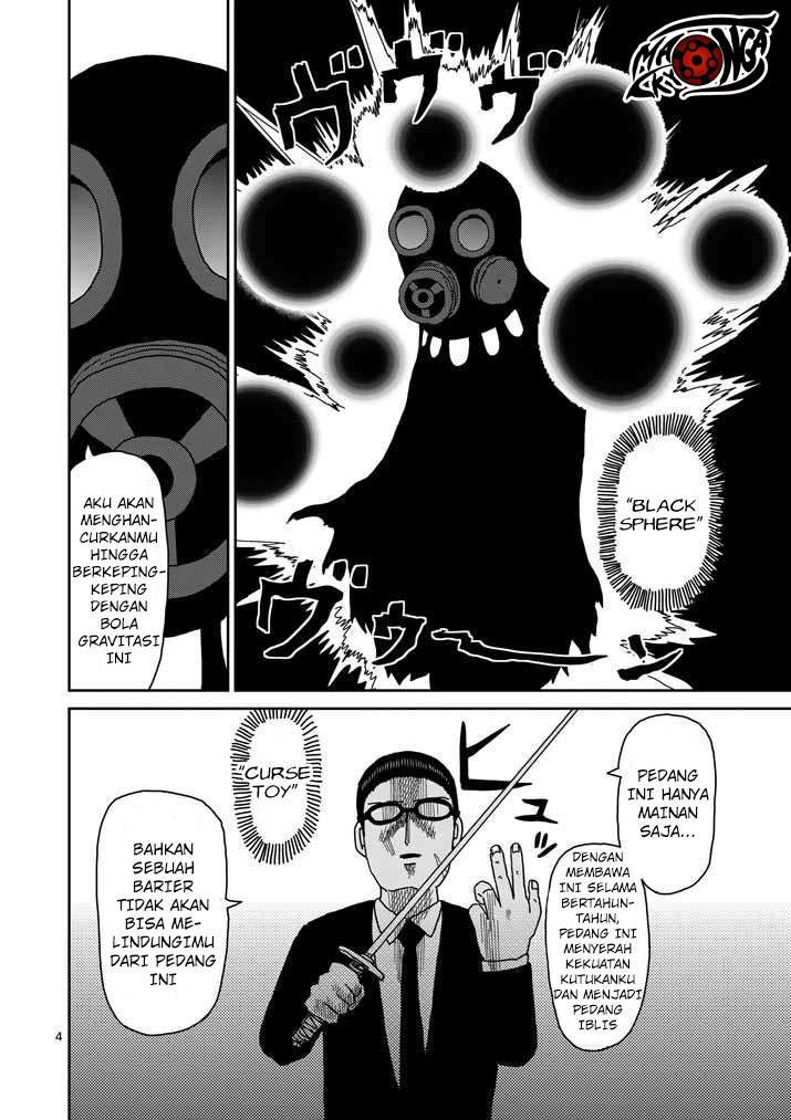 Mob Psycho 100 - Chapter 46 - Page 4