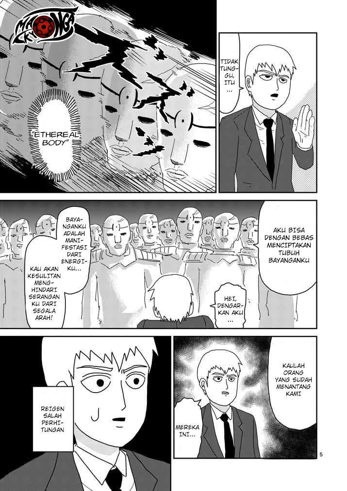 Mob Psycho 100 - Chapter 46 - Page 5