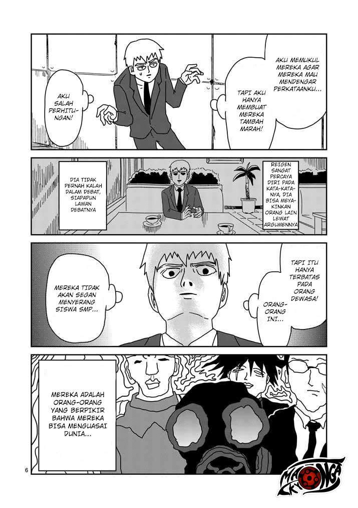 Mob Psycho 100 - Chapter 46 - Page 6