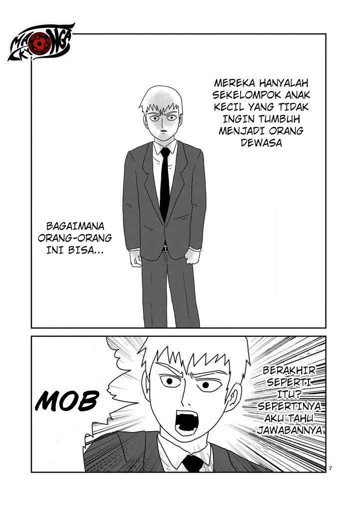 Mob Psycho 100 - Chapter 46 - Page 7