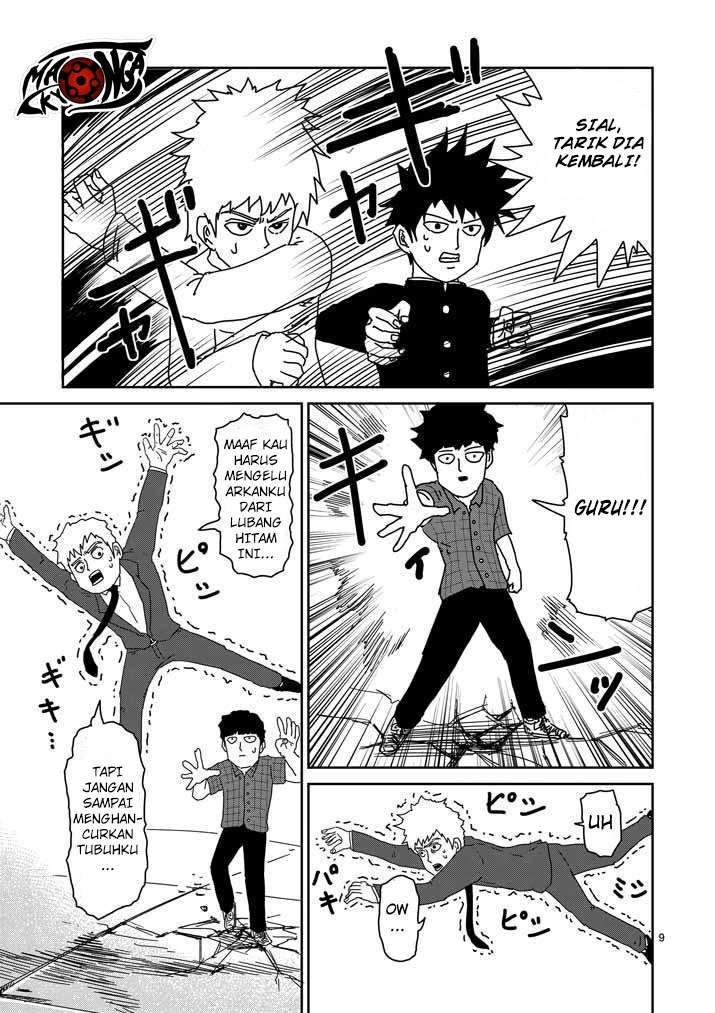 Mob Psycho 100 - Chapter 46 - Page 9