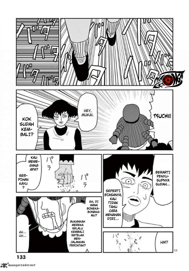 Mob Psycho 100 - Chapter 41 - Page 12